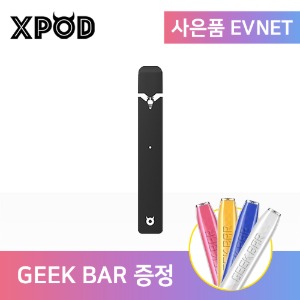 ♥긱바 증정 EVENT♥[XPOD] 엑스팟 V1
