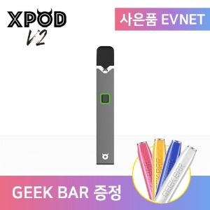 ♥긱바 증정 EVENT♥[XPOD] 엑스팟 V2