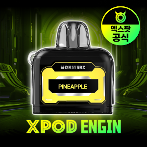 XPOD ENGIN 엑스팟 엔진 6500 팟 교체형 일회용 전자담배 대용량 편의점 액상 전담 파인애플 16ml